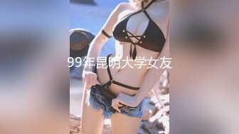 爆乳熟女· 惠子阿姨 ·调教浙江前来的小伙子，是个M，两个女王妈妈狠狠鞭打，抽插骚奴！