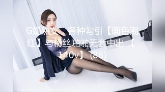 绝美推特高颜值逆天长腿女神▌Vivian ▌定制款性感花纹肉丝，完美身材比例捆绑榨精御姐美若天仙