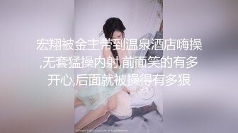 【新片速遞】 妩媚诱人的极品小女人被猥琐小哥暴力插入，全程露脸爆草蹂躏，后入抽插激情上位，无毛白虎逼表情好骚真刺激[1.78G/MP4/20:01]