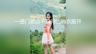 .ED Mosaic 胎妈妈鸭店第五回-大奶子少妇直接要了3个男人一起玩