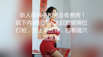 秀人网丰乳长腿大骚货★林美惠子★全裸露出视频 各种白丝黑丝泳装抚大奶扣骚逼美艳动人2