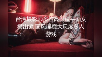 TMP0013.老婆送的年轻辣妹.约炮也可以是生日礼物.天美传媒