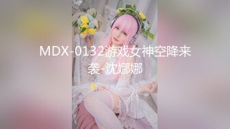 【新片速遞】 【极品女奴❤️重磅核弹】性爱调教女奴天花板『BM大官人』最强私拍❤️落地窗前全裸捆绑后入 对白很搞笑 高清1080P原版