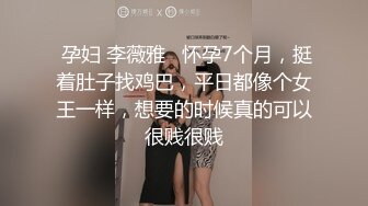   黑木耳小姨子跟渣男玩4P，颜值高身材好被三个蒙面大汉玩弄，各种抽插爆草吃奶玩逼交大鸡巴