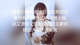 ❤纯欲系甜美少女，JK装吊带丝袜，扒开丁字裤自慰，震动棒抽插小穴，淫水流出，翘起屁股诱惑