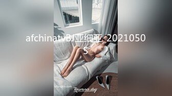 afchinatvBJ亚细亚_20210505