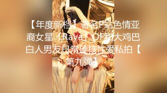 青岛90年夫妻后入，骚妻后背虽有疤，但不影响感觉