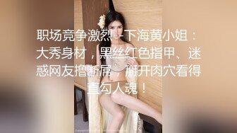 风景区女厕全景露脸偷窥美女少妇尿尿斯文眼镜美女躲进厕所对着垃圾蓝吸烟