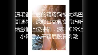 D罩杯尤物美女！放开尺度！女同激情，一对豪乳呼之欲出，被女友舔骚逼，穿戴假屌插嘴乳交