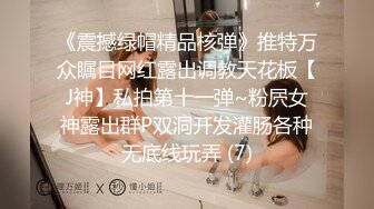  巨乳美少妇，经常出去玩要约到1000个男人 滴蜡卖力交 大屁股无套骑乘喜欢谈性经历