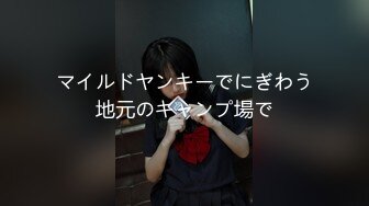 大学女厕TP黑白方格连衣裙眼镜长发漂亮的学妹