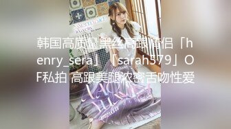 HERY-141 七绪彩叶美男 – HD