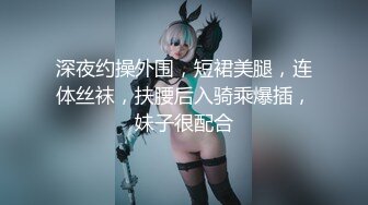 【swag】口爆性感美女主播