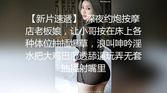  小情侣 想不想被插 想 好想 漂亮女友在打游戏被振动棒伺候 求操 后入输出 身材不错大奶子小翘臀