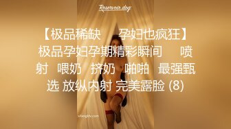 水疗馆女技师偷拍客户全程服务，水磨床乳推舔背，磨屁股舔菊花服务周到，半套舔弄打飞机