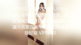 小宝寻花约了个白色T恤苗条身材妹子，舌吻调情沙发上骑坐自己动床上猛操