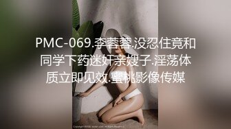 《贵在真实?极品偸拍》大神坑妹子女人坑女人第四季！大学校内浴池渣女暗藏针孔正对出口各种裸身学生妹入镜 出租房妹子洗澡鸳鸯浴