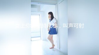 [299EWDX-323] さゆりさん 23歳 ハーフ美人妻の色白G乳