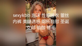  小混混KTV强行侵犯漂亮的美女大学生