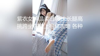 【新速片遞】  姐姐上班不在家，小姨子趁机勾引姐夫，两人烈火干柴，一碰即出水！