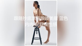 探花年轻女孩下海的初次