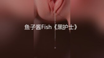 PH042.色控.岛国女仆家政妇(下).麻豆传媒映画