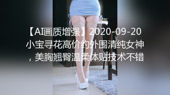 美乳幼稚園老師缺錢兼職援交.被幹得哀哀叫