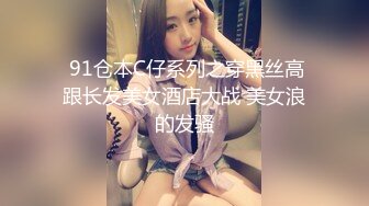  无情的屌约操外围骚女 推到扒掉内裤舔逼 抬腿爆插 大白肥臀操的抖动