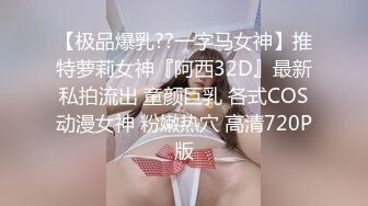 172长腿护士姐姐体质敏感多次高潮1