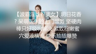 幸福老哥天天搞妹子顶不住找两好友4P，超级嫩00后妹子，一人一个扒掉内裤，骑乘后入一起操，扶着屁股猛顶