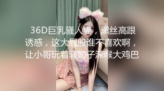  极品外围小姐姐风情很赞 黑丝裙子低胸奶子若隐若现好诱惑啊 干舌燥