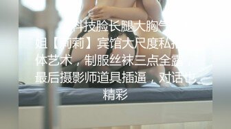 ⭐女神堕落⭐极品反差女神〖吴梦梦〗公廁痴女 玩的就是一个紧张刺激 看女神被一步步沦陷美妙快感 展现放荡的另一面