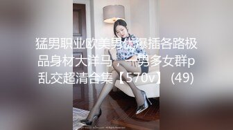 【新片速遞】 【自拍泄密】外站新品流出❤️丰韵美女与精瘦男友日常啪啪视频骚气母狗玩的很开 