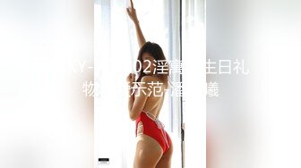 悪魔的スローな射精コントロール じっくり肉棒ペットを弄ぶ肉感痴女 大槻ひびき