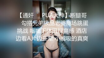 某末约的少妇现在住在一个小区