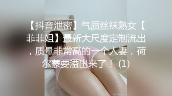   最强91大神会所独家与JK制服学生妹的完美邂逅 初恋般的性爱快感 穿着制服长腿啪啪开操