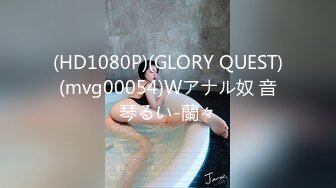 1/11最新 大鱼专攻良家晨勃炮30岁温柔少妇VIP1196