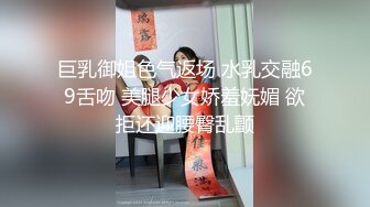 《贵在真实 反差淫妻》露脸才是王道！推特网黄淫乱骚妻【吴小仙儿】私拍，绿帽癖老公找单男3P性爱内射露出相当精彩