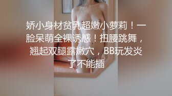 交友软件上的少妇温柔口交