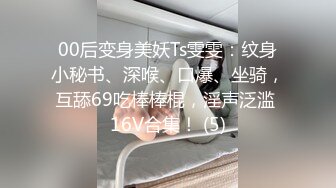 刚播C罩杯大奶小姐姐  吊带小背心白嫩美乳  无毛白虎美穴  振动棒抽插出白浆