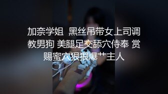 漂亮旗袍熟女人妻酒店偷情私會帥氣小鮮肉啪啪打炮 主動吃雞巴騎乘69後入無套輸出 呻吟不停 原版高清