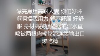 纸箱里的女孩3