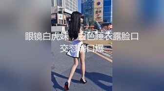 愛豆傳媒 IDG5432 隔壁老王偷竊人妻下藥誘奸 雨婷