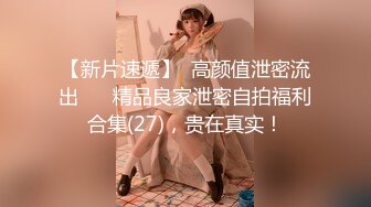 【新片速遞】 办公楼女厕全景偷拍多位美女职员各种姿势嘘嘘❤️还有几个保养的不错的小嫩鲍