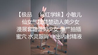 （有验证）软软的粉红兔女郎