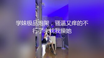 小姐姐灵活的水蛇腰