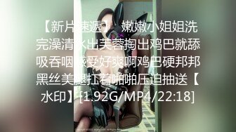 浴血奋战女生来姨妈了也不放过-勾引-老师-维族