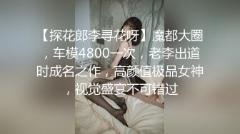 【新片速遞】  2022-7-17【猪肉佬寻欢】小黑巷找站街女，颜值不错少妇，抓着大屌口硬开操，扶着肥臀后入