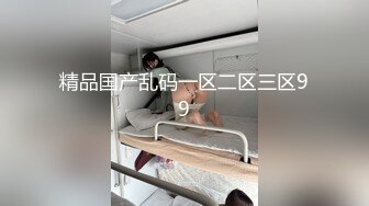 【新片速遞】外站牛逼大神收费作品❤️乱伦离婚的亲姐姐后续3-眼镜表妹回来了口爆内射