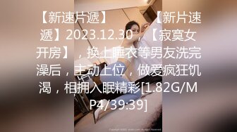 啪啪【极品稀缺孕妇也疯狂】性孕之美3全系列孕妇啪啪、自慰、喷奶自拍甄选 反正怀孕随便内射 高清720P版 (3)